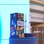 مزوژل دیمونو